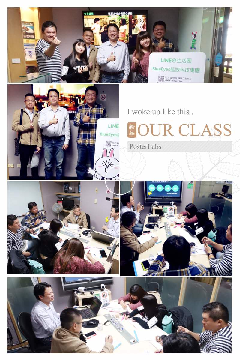 Teacher Mentor Classroom Photo